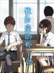 机械之心第三季高清在线播放