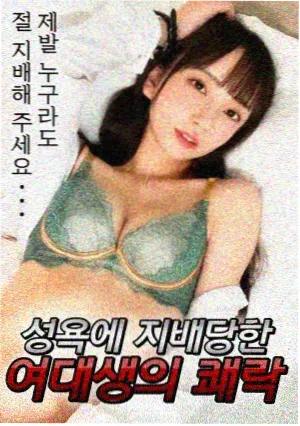 深蓝信标更新第21集
